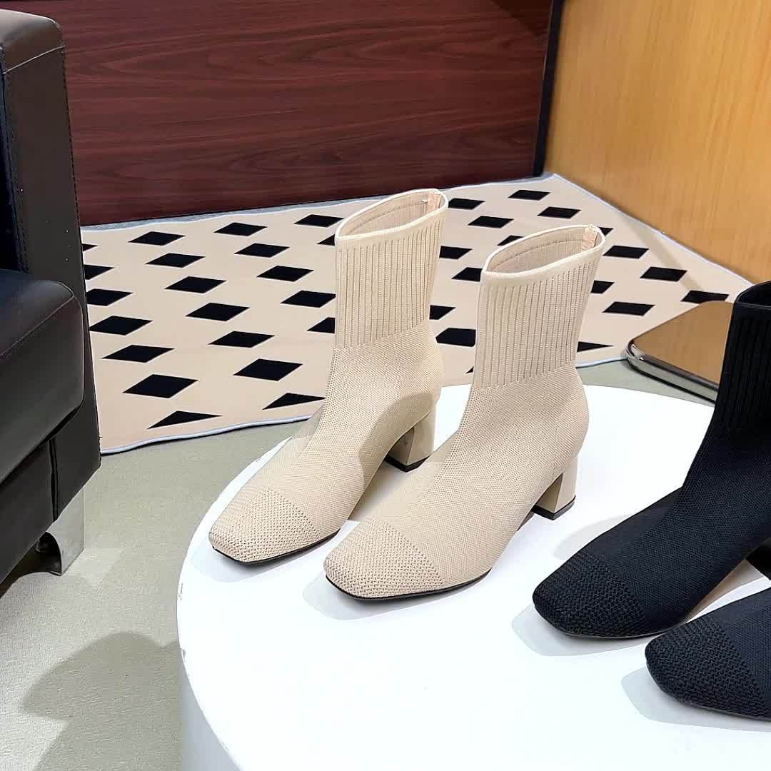 Wygodne i modne damskie botki sock-boot, elastyczne. Must-have na jesień, zapewniające komfort i styl.